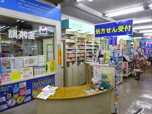 本店4